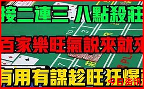 金华旅游景点攻略