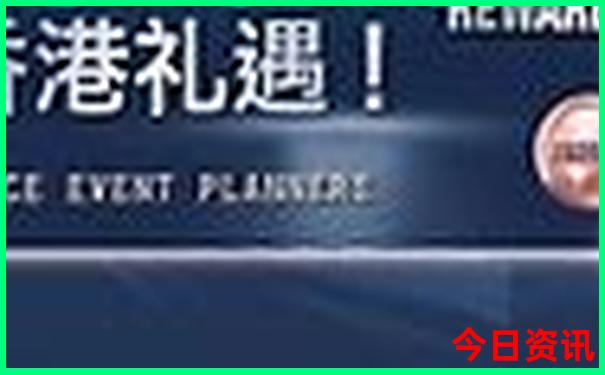 潮汕二日游攻略大全