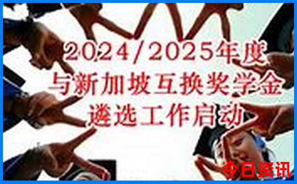老挝旅游必去景点推荐