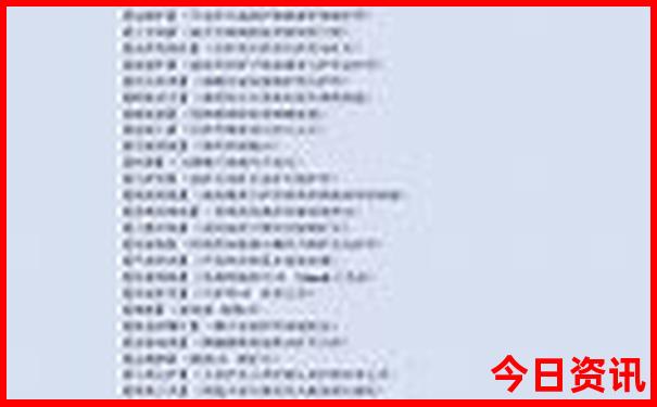 7月自驾游路线推荐